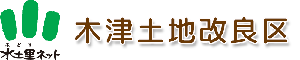 logo_header