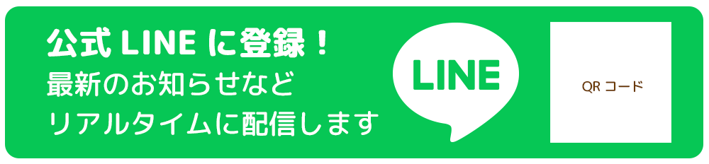 top_line